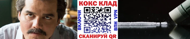 Где найти наркотики Чаплыгин Бошки Шишки  mega tor  ГАШИШ  Cocaine  A-PVP  Амфетамин 