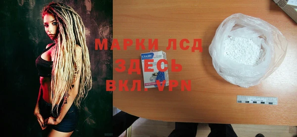 apvp Алексеевка