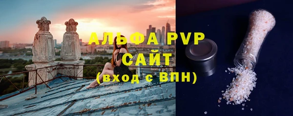 mdpv Алзамай