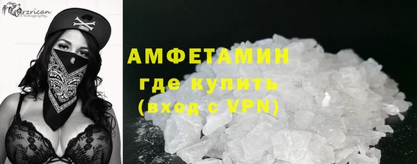 mdpv Алзамай