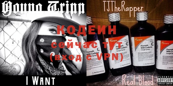 mdpv Алзамай