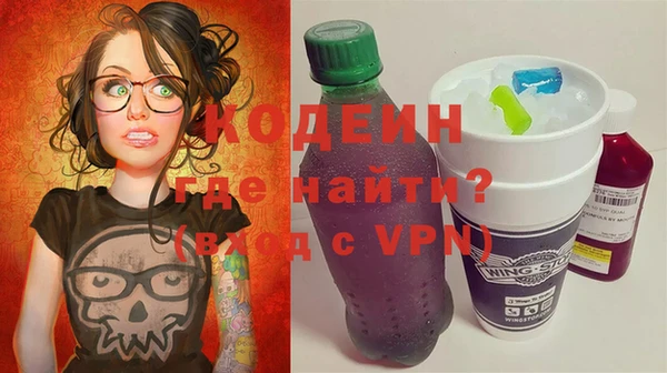 эйфоретик Алексин