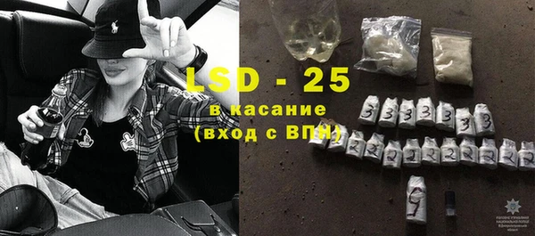 apvp Алексеевка