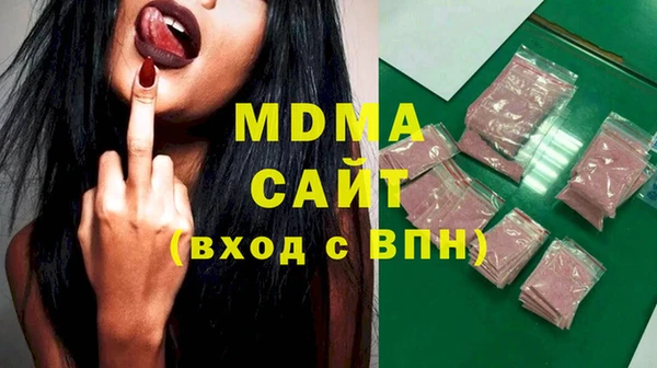 apvp Алексеевка