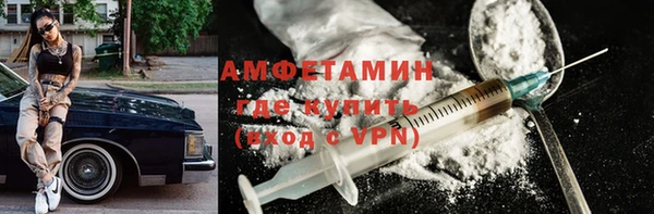 mdpv Алзамай