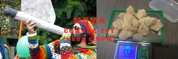 mdpv Алзамай