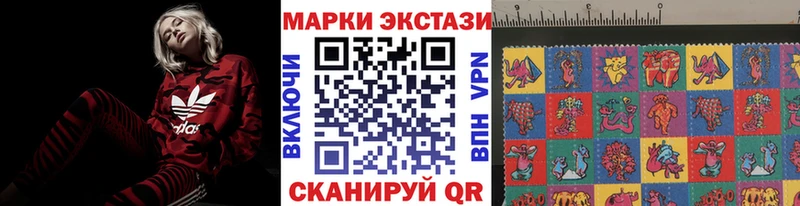 где найти наркотики  Чаплыгин  Марки NBOMe 1,5мг 